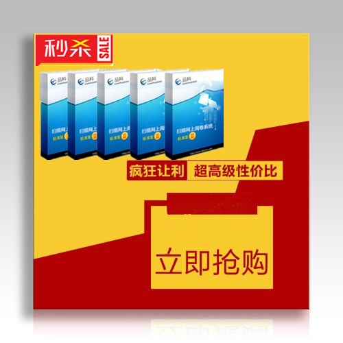 �W(xu��)����ԇ醾�ϵ�y(t��ng)