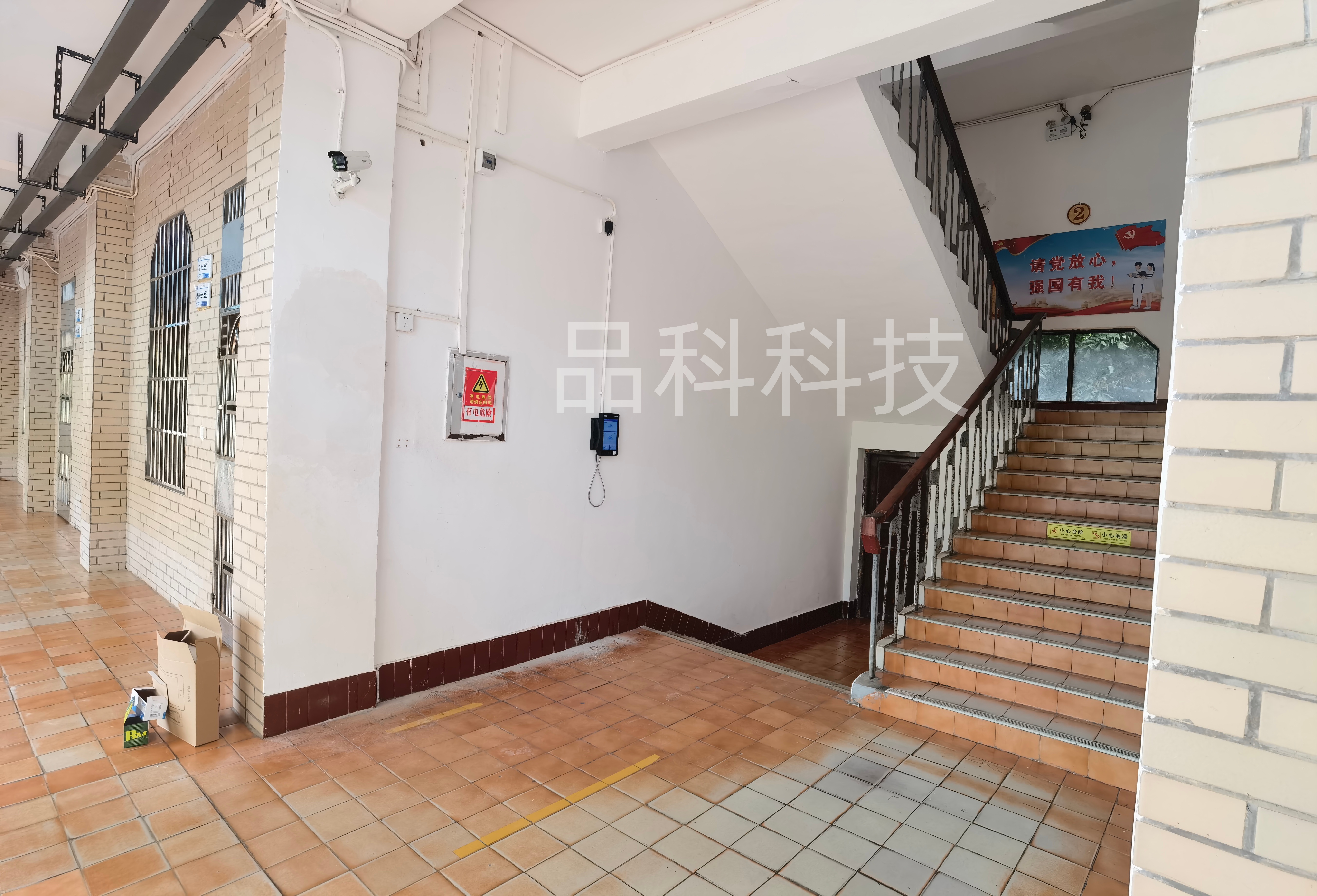 Ʒ��ҕ�l�Ԓ�C(j��)