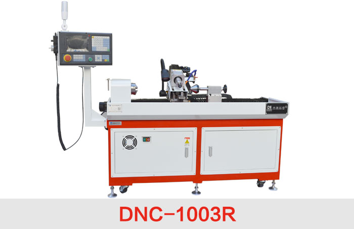 DNC-1003R,圓管,熱熔,鉆孔機(jī)