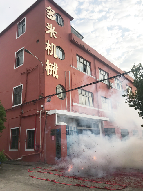 多米鉆孔機：開工大吉!2019，我們都是追夢人！
