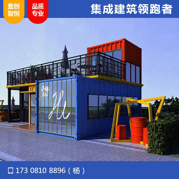 雙流商業(yè)街