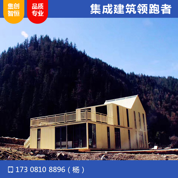 阿壩松潘云隱溪谷