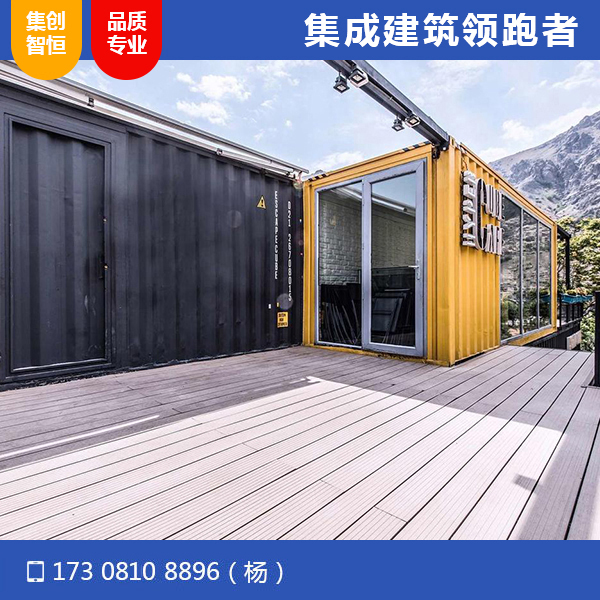 青海湖環線驛站