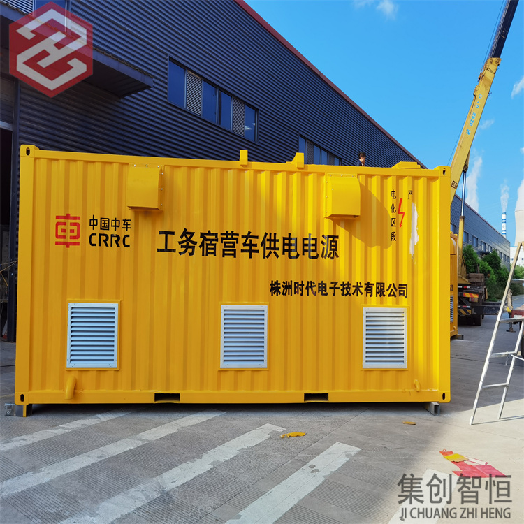 宿營(yíng)車(chē)