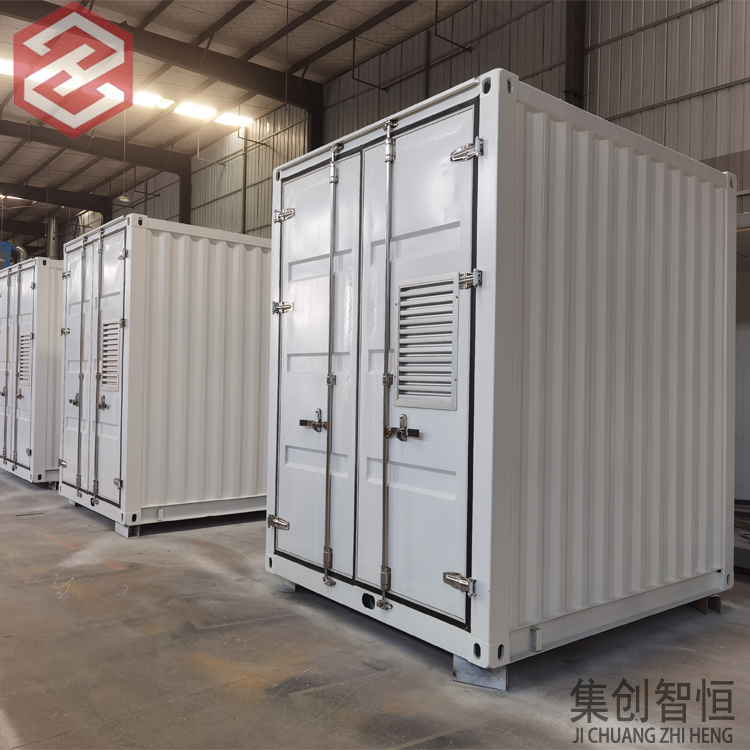 ?儲能集裝箱