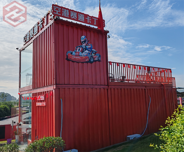 集裝箱商鋪