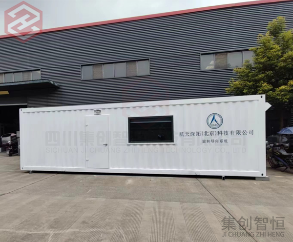 集裝箱儀器房