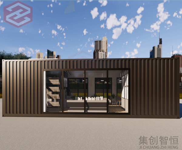 集裝箱營銷接待中心