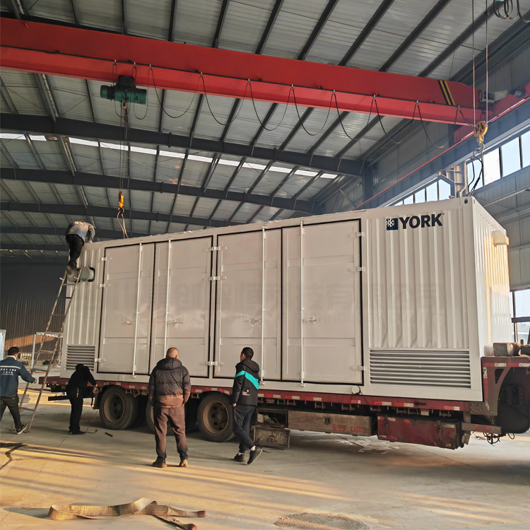 設(shè)備集裝箱 